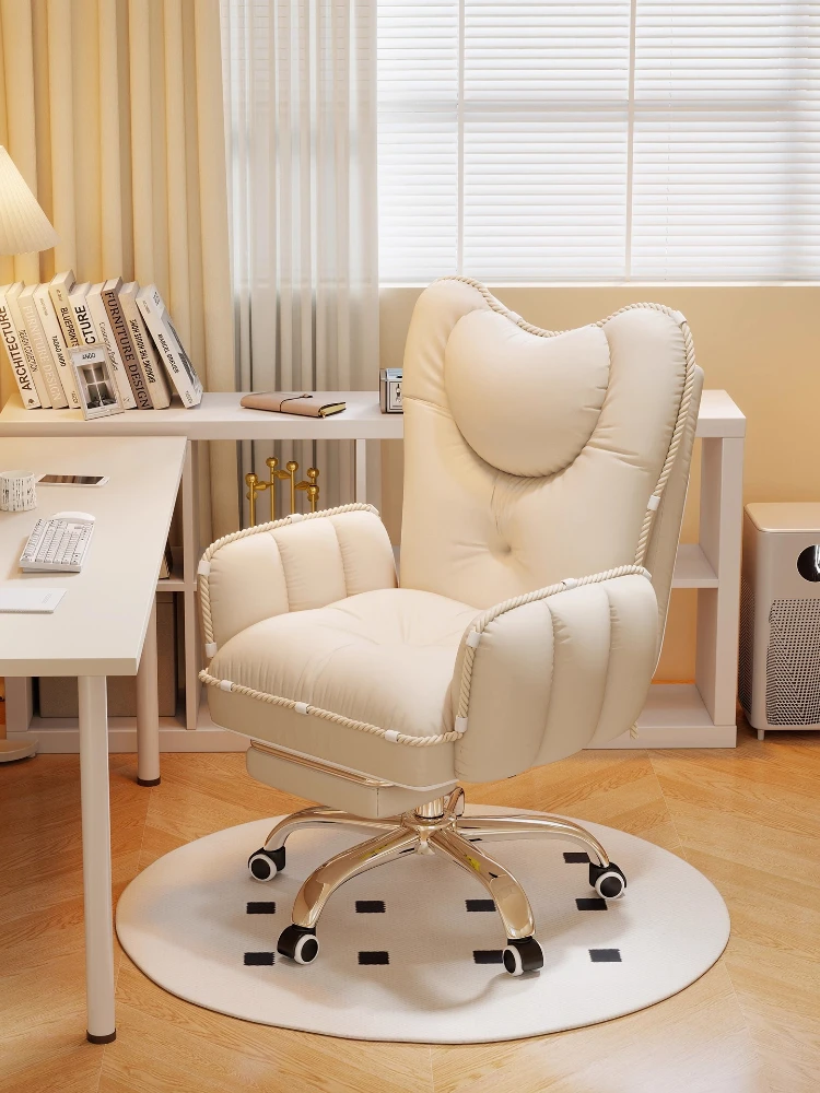 

Versatile Home Office Chair, Ergonomic Gaming Recliner, Leather - Upholstered Swivel Chair for Relax/Work