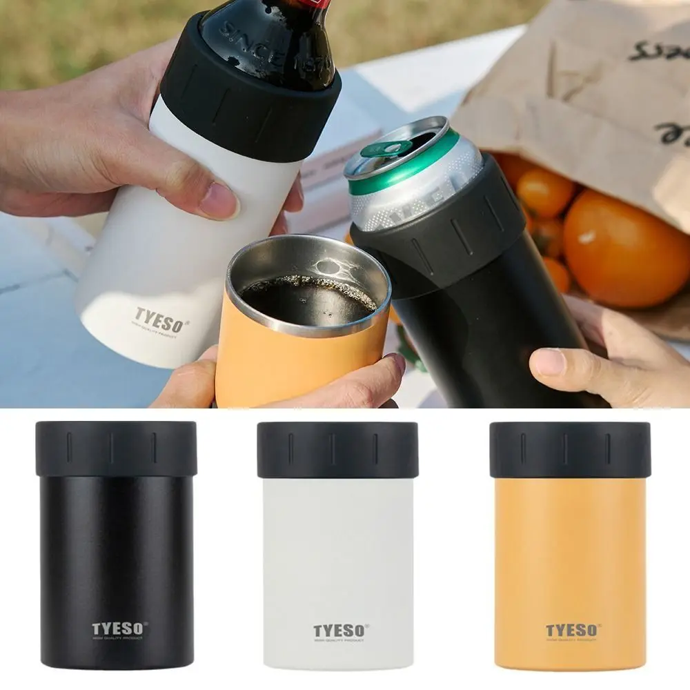 Thumbnail 2 - #44 Drink Coolers List of Top Picks