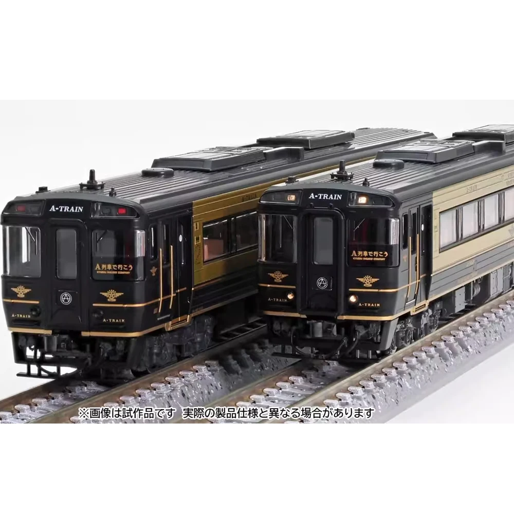 TOMIX N-type 1/160 Train Model Kyushu Kiha 185 Series A Train Diesel Locomotive 98152 2-section Train Set Boy Toy Gift