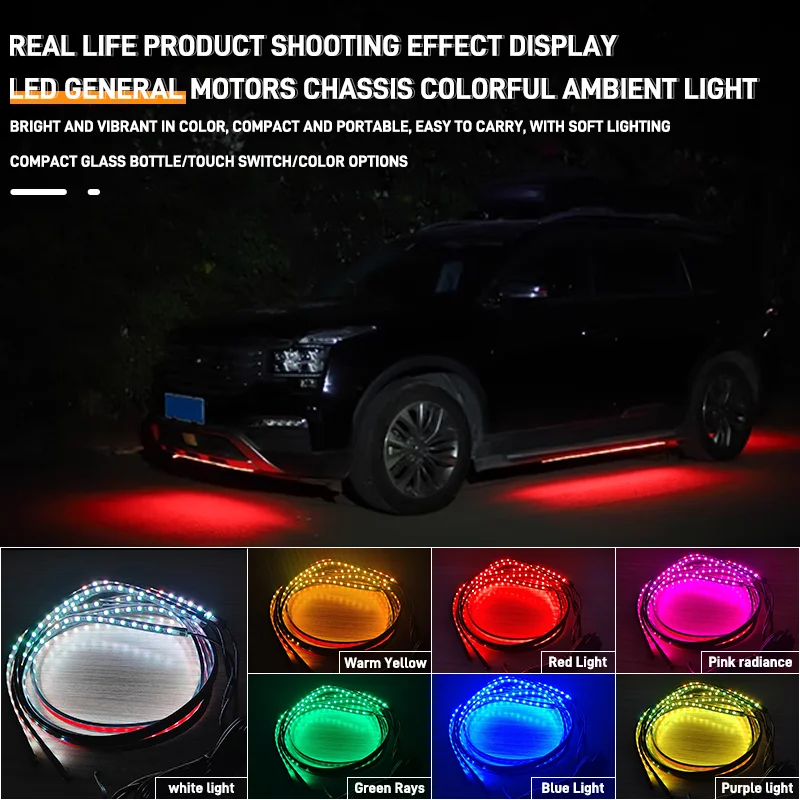 Car Flexible Underglow Strip Light LED Underbody Chassis Light APP Remote Control RGB Neon Auto Atmosphere Decoration Lamp