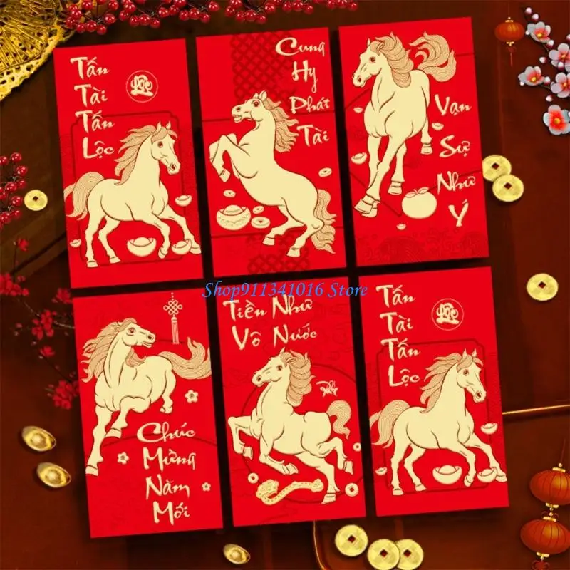  6Pieces Vietnamese New Year Angbao Paper Envelopes Cultural Horses Graphics Mattes Texture for Spring Festival - Image 4