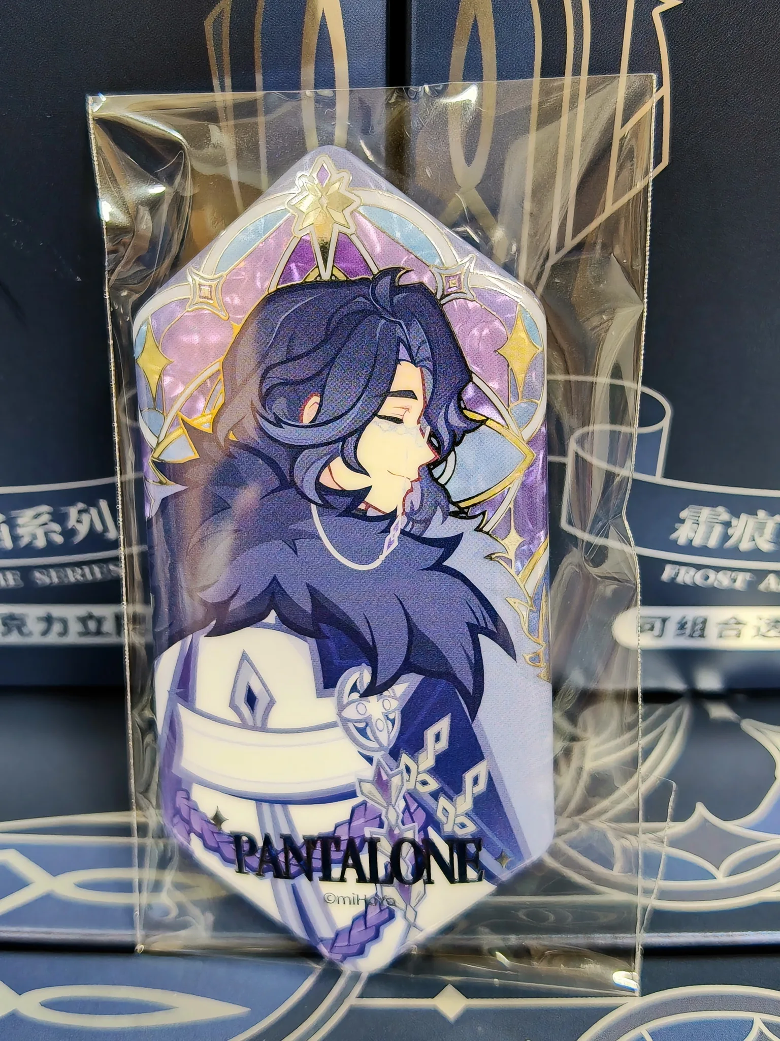 حامل أكريليك منتشر للضوء من سلسلة Fatui Genshin Impact الرسمية، شارة، منظم بنطلونات #2