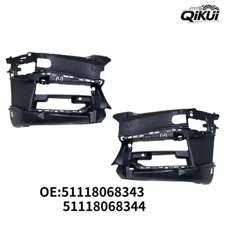 OEM 51118068343 51118068344fit Front Bumper Retainer Bracket For BMW G30 G38 M Sport Front Bumper