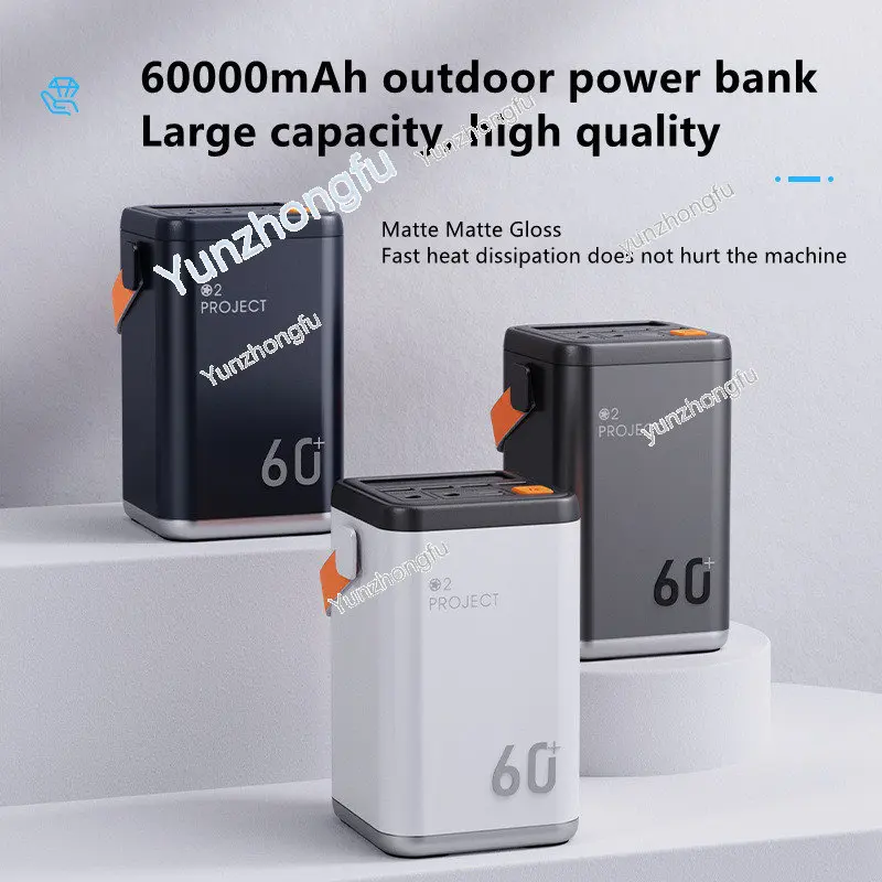 60000 MA Large Capacity Portable Power 35W High-Power Energy Storage Power Supply Multi-Port Charging Outdoor Energy Storage