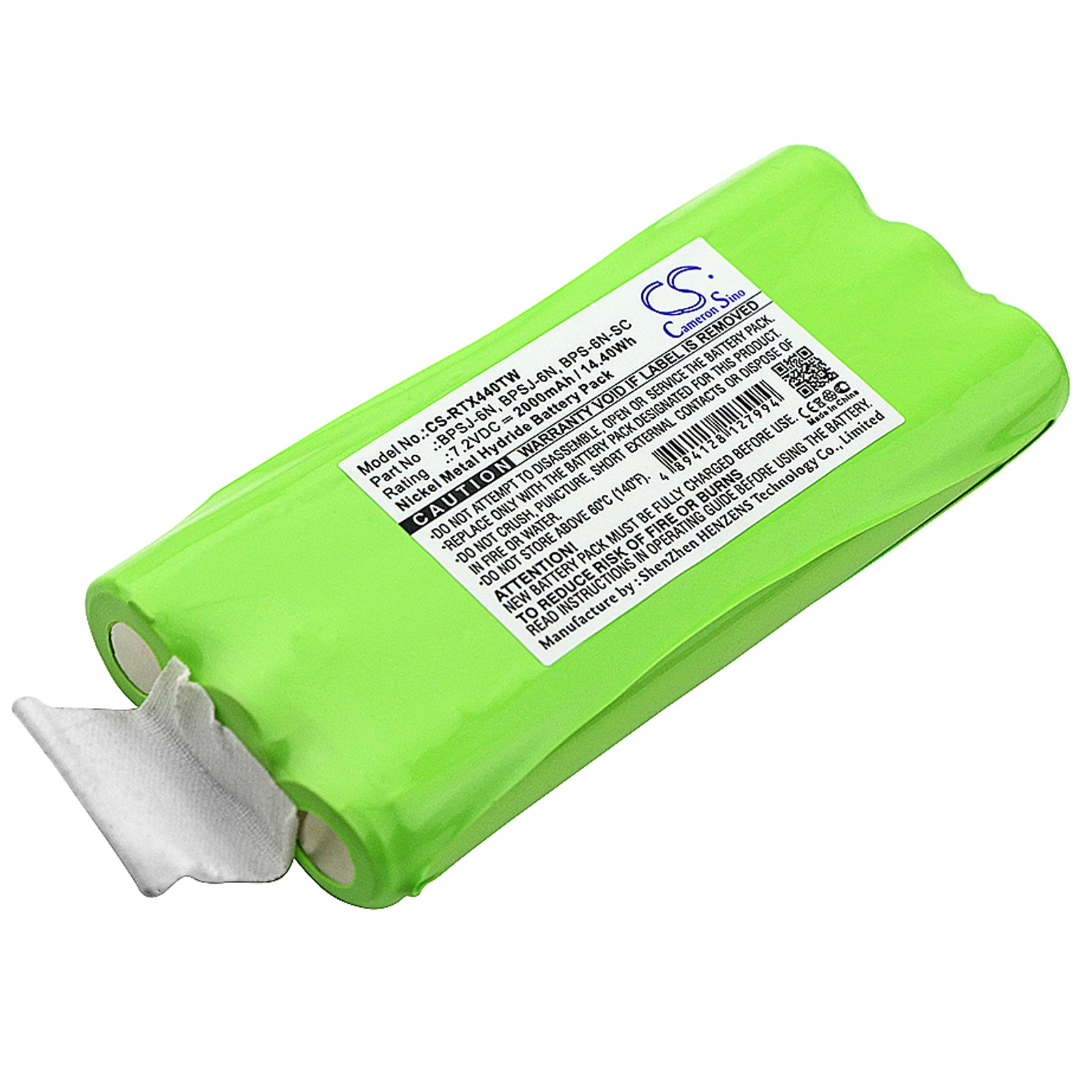 Battery For Jmx 441…