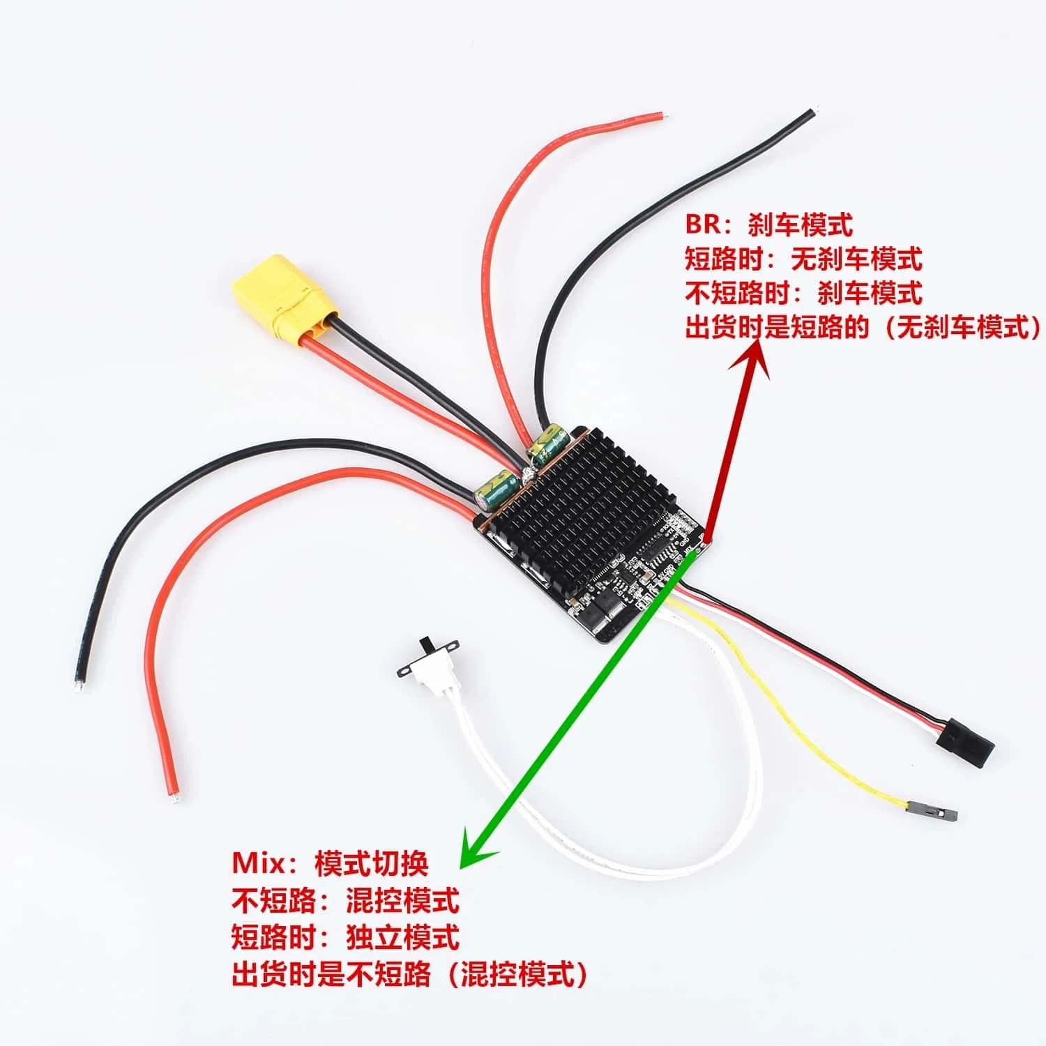 40AX2 Dual Way Bidirectional Brushed ESC Mixed Control ESC 6-15V for RC Tank Boat 795 775 540 550 380 390 High Current Motor