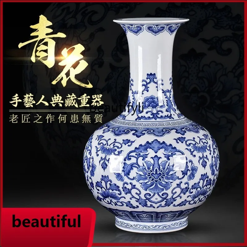 

F132 hand-painted blue and white porcelain vase Chinese living room Bogu frame large flower arrangement decorative ornamentX