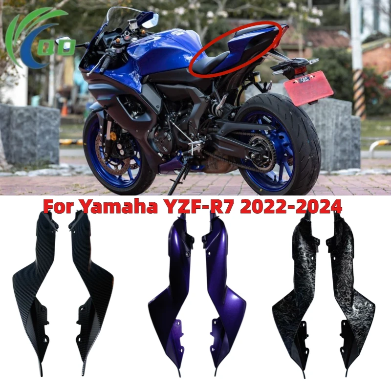 

Fit For YAMAHA YZF-R7 YZF R7 2022 2023 2024 Motorcycle Side Tail Fairing Side Upper Tail Seat Cover Cowl Guard Protector