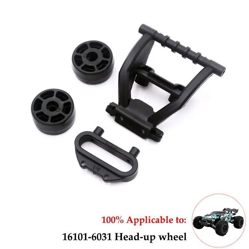 

Металлическая передняя и задняя амортизаторная башня для SCY 16101 16102 16103 16106 16201 JJRC Q130A Q130B Q141 Q117 1/16 Детали для обновления радиоуправляемого автомобиля