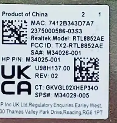 RTL8852AE 2.4G/5G 8…