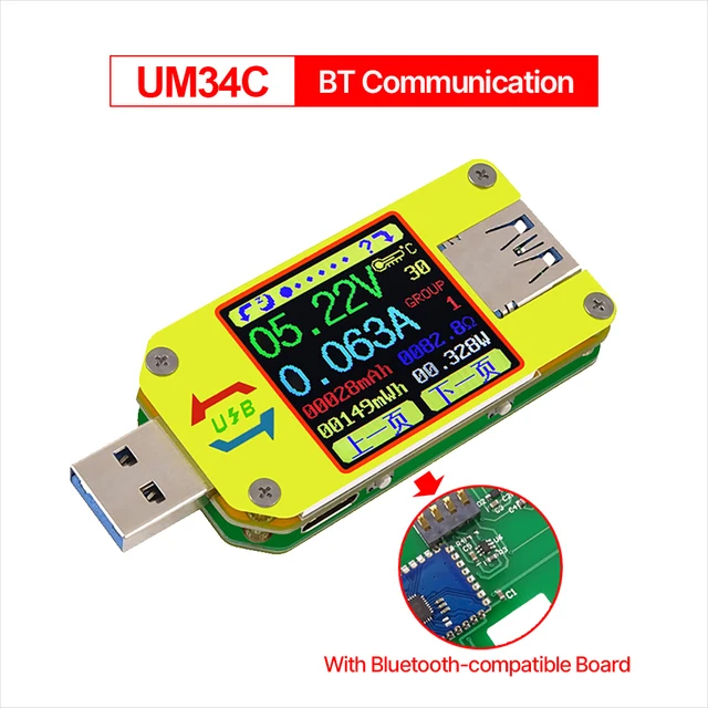 UM34/UM34C UM24/UM24C UM25/UM25C DC Voltmeter Ammeter Voltage Current Tester Voltage battery Charge Measure APP USB 3.0 Tester