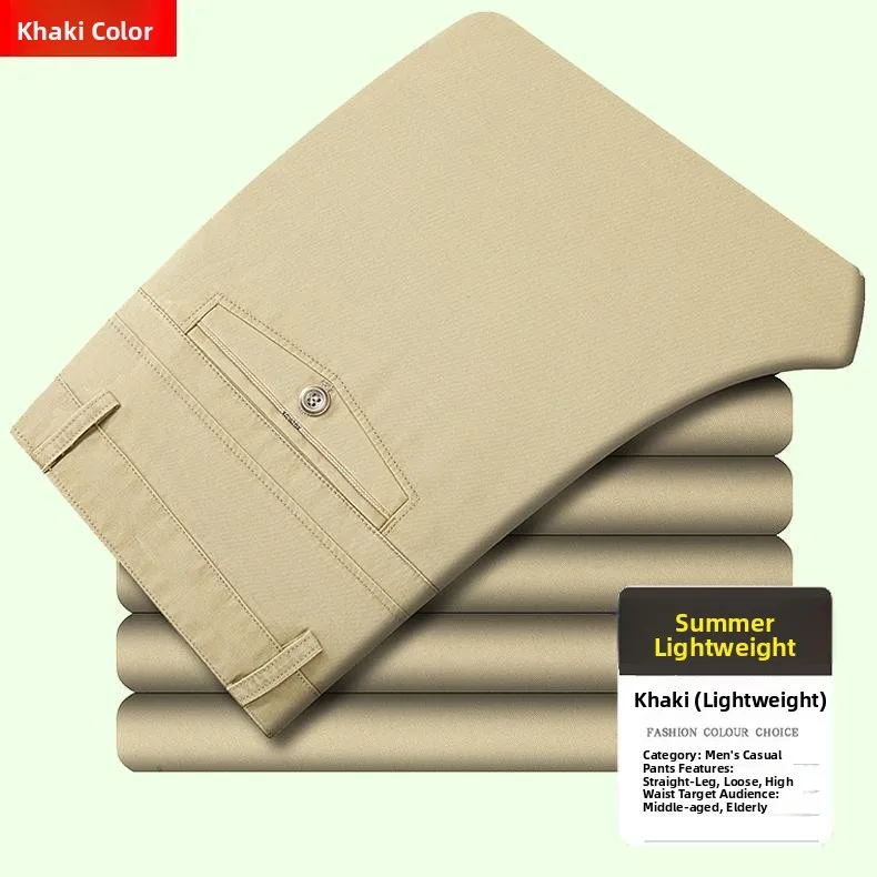 ルーズフィットピュアコットンカジュアルパンツ男性中高年ビジネスウエストパンツ大きいサイズストレートレッグ長ズボン