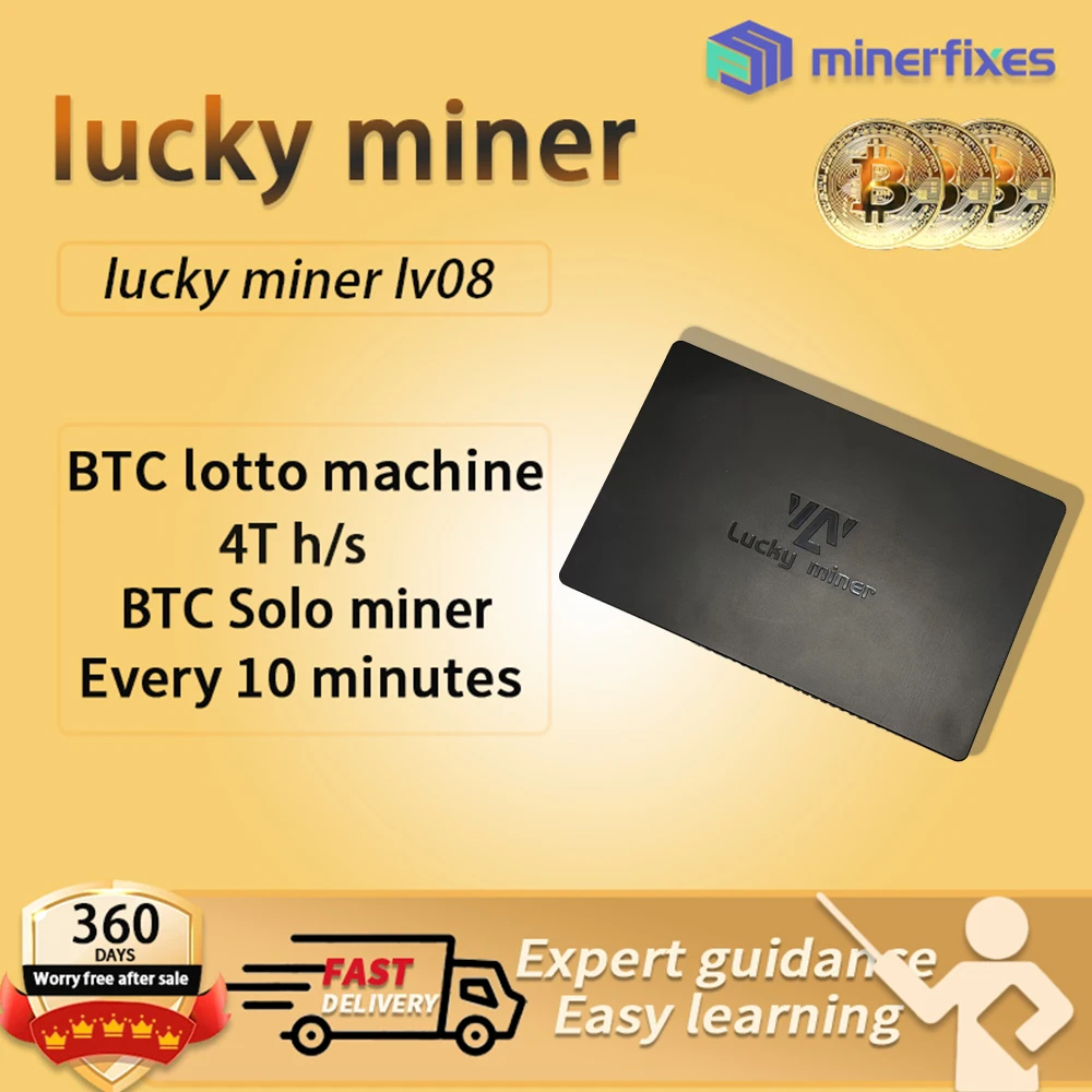 Brand new Bitcoin miners luck miner lv08 crypto Solo miners BTC miner BCH WIFI 4TH/S Bitcoin Lottery Machine One-year warranty