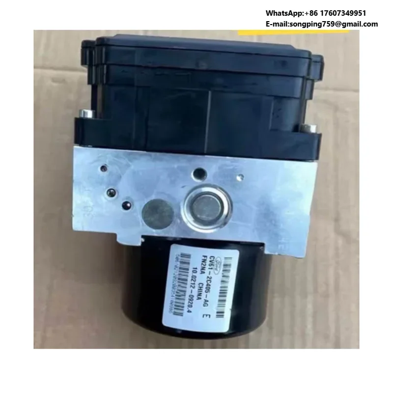 ABS Brake Pump Modulator Control Module  ABS Pump Assembly