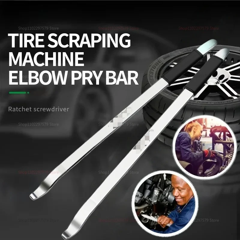 

Heavy-Duty Metal Tire Picker Professional Automobile Slipper Automobile Repair Removal Tool Tire Spoons Changing Tire Lever
