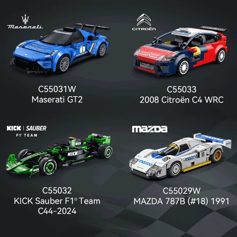Набор-моделей-автомобиля-в-масштабе-1-24-спортивные-автомобильные-строительные-блоки-maserati-citroen-c4-mazda-sauber-f1-team-развивающая-игрушка-для-детей