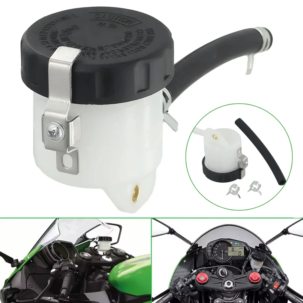 

Durable Brake Liquid Reservoir Master Cylinder Kit Rubber Hose Pump Leakproof Brake Cup Parts for Ninja Motorcycle Brake Oil Cup