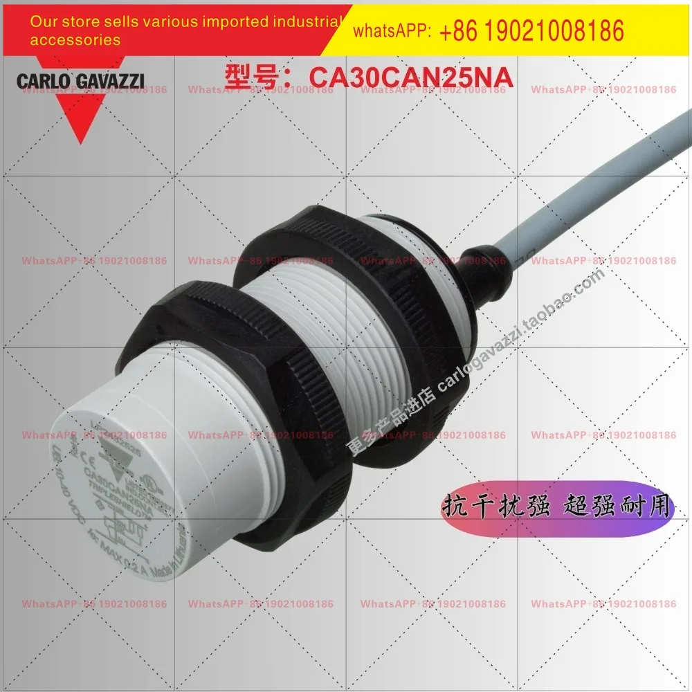 CA30CAN25NA Original Triple Protection Capacitive Proximity Switch Sensor CA30CAN25PA