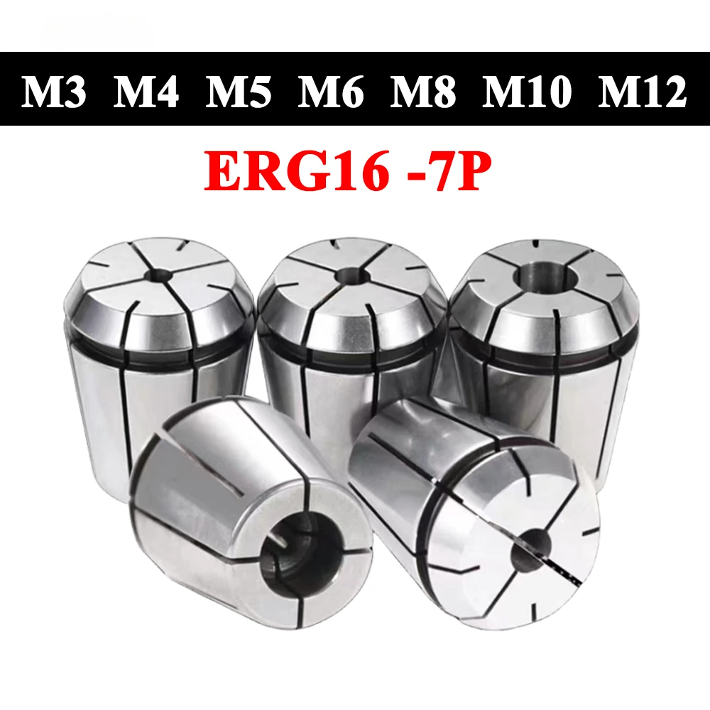 Suit ERG16 ERG20 ERG25 ERG32 ER20 ER25 ER32 TER16 20 25 32 dedicated taps spring collet chuck for CNC torsion protection holder