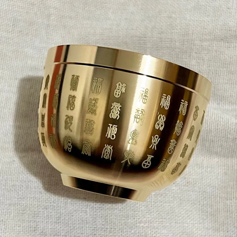 kkjoy Bol Feng Shui Doré Cent Bénédictions, Fabrication Soignée, Cadeaux Significatifs, Matériaux en Cuivre, Miniature Exquise