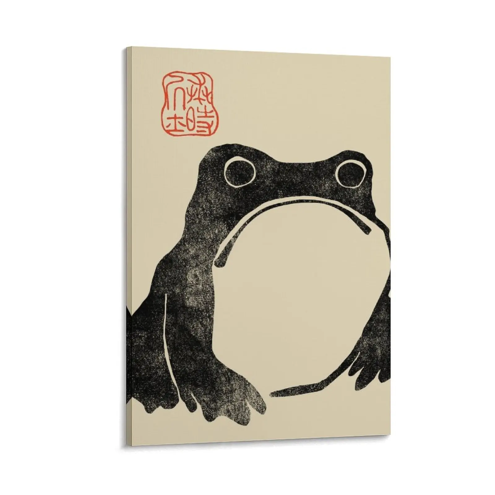 

grumpy frog japanese Canvas Painting anime poster stickers & posters Decorative picture