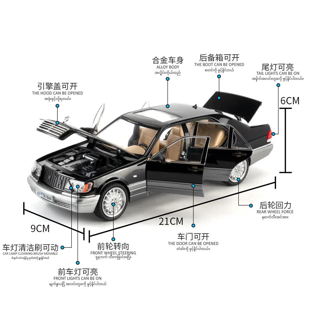 1:24 W140 320SEL clásico limusina aleación Diecast modelo coche sonido y luz colección pasatiempos decoraciones presente