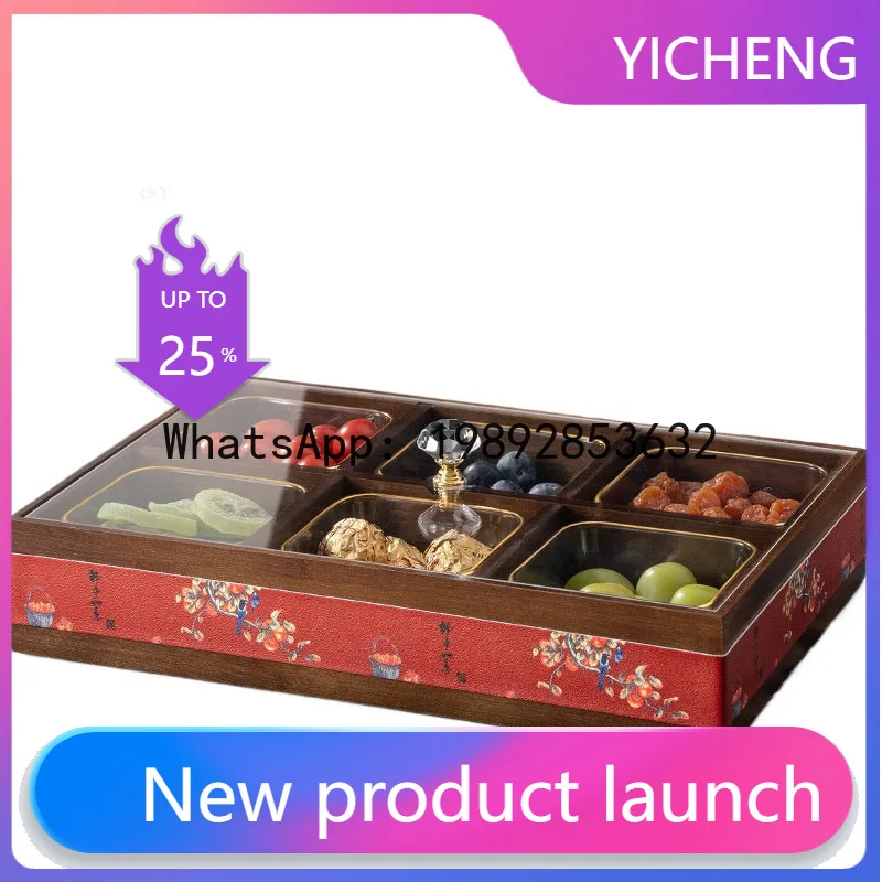 

HZ living room household high-end solid wood grid fruit box thousand miles Chinese housewarming wedding storage snack plate