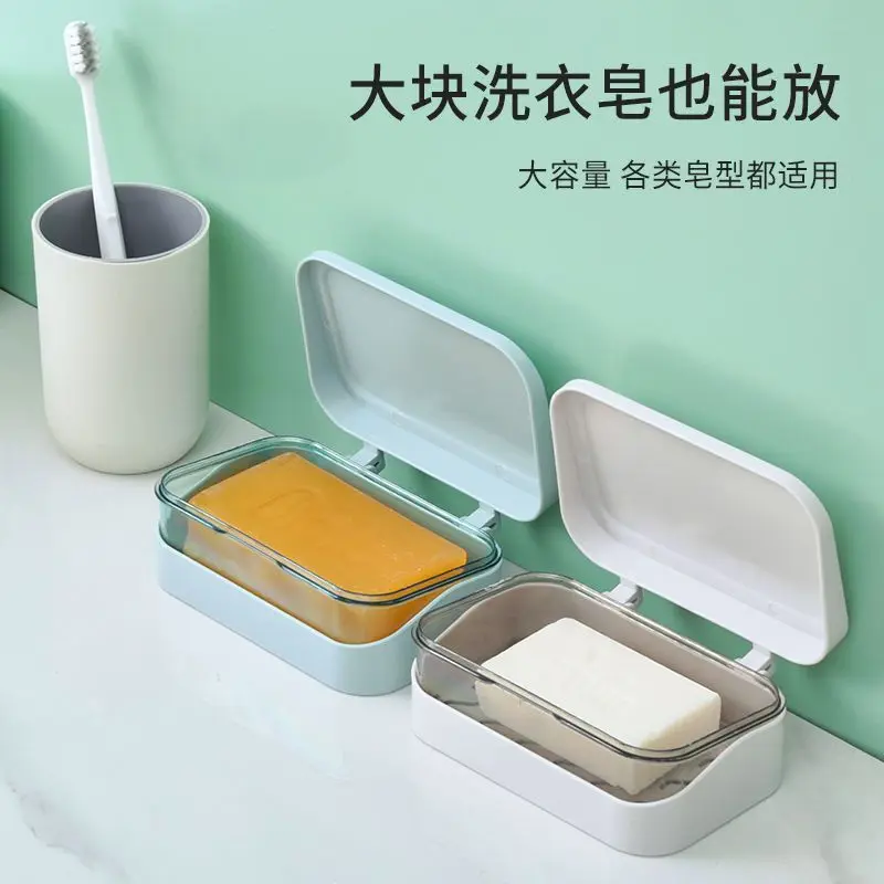 

Household Merchandises 2Layer Drainage Soap Box Simple Transparent Compartment Case Bathroom Organizer Plastic Household Toiletr