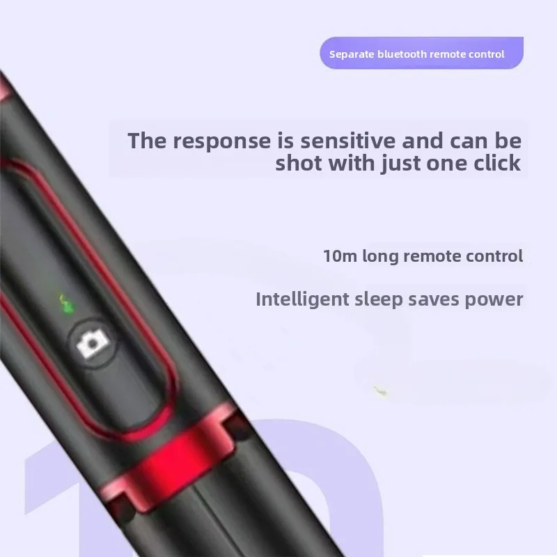 Selfie stick live broadcast Douyin mini tripod multi-function