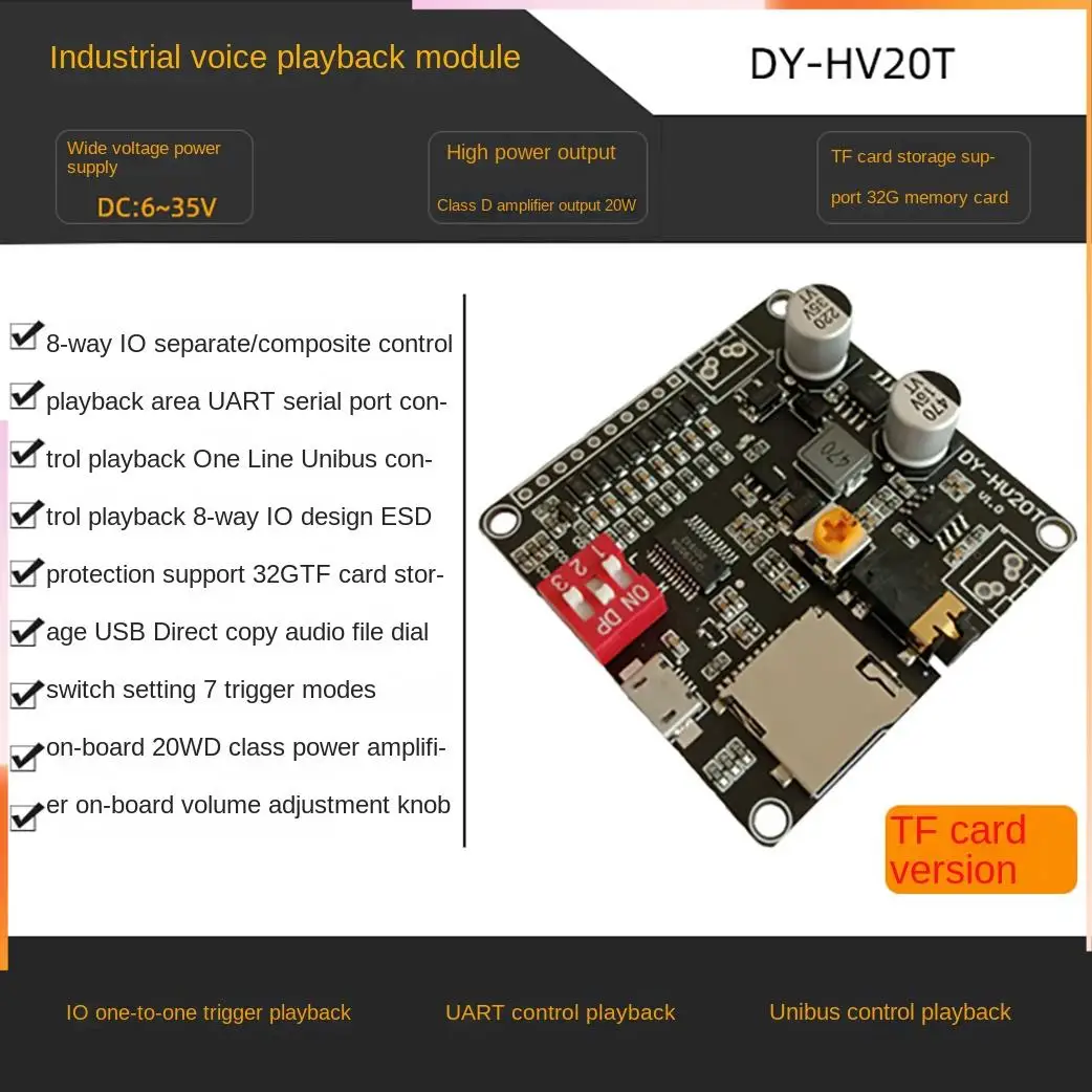 A92Z DY-HV20T Voice Playback Module 12V/24V Power Supply 10W/20W Amplifier Support Micro-SD Card MP3 Music Player For Arduino