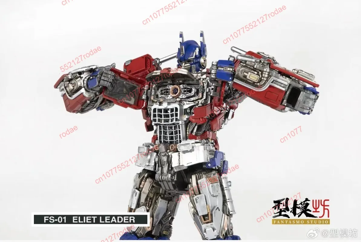 In Stock Transformation FS01 FS-01 OP Commander NAKO CD05 ELITE LEADER Alloy Action Figures Toy Gift Collection