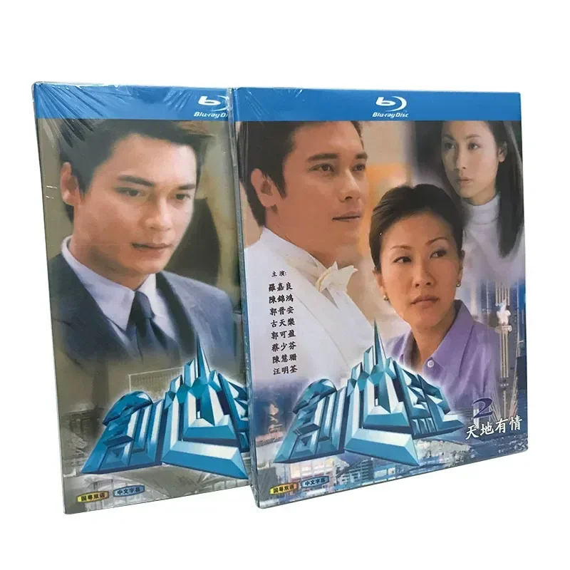 

BD Blu-ray High Definition TV Series Genesis 1-2 Complete Classic 4-Disc Box Set with Mandarin and Cantonese Bilingual Audio