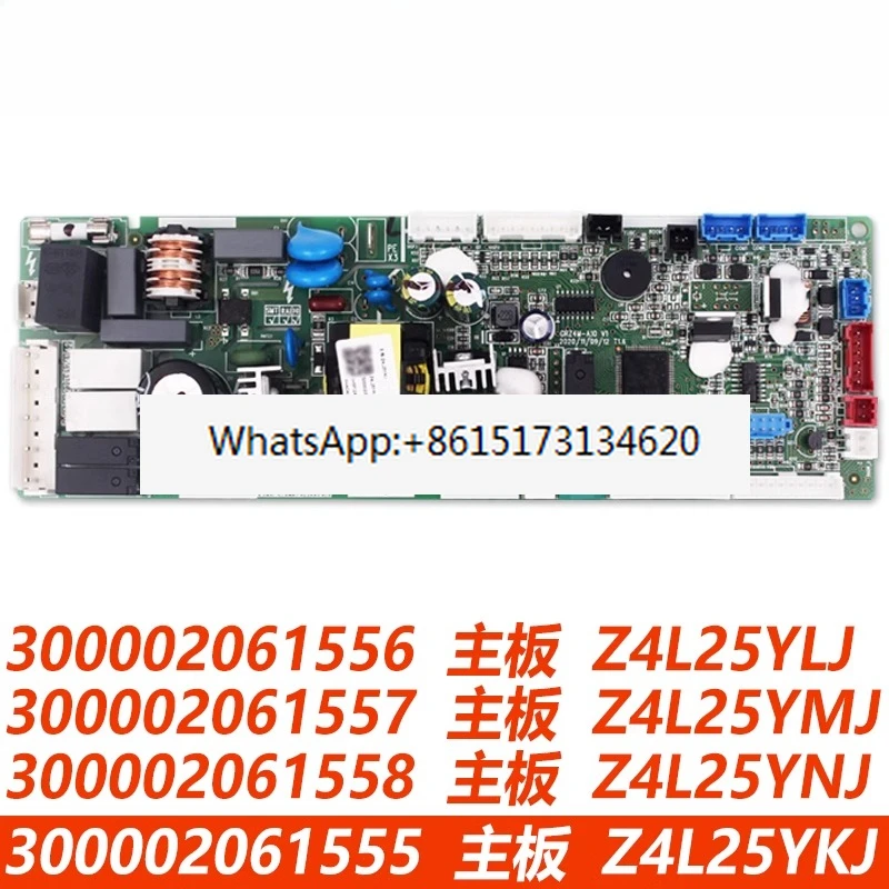 

Основная плата 300002061558 300002061555 300002061556 30224000082