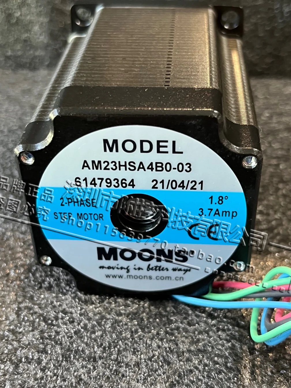 

57 Mingzhi AM23 series stepping motor AM23HSA4B0-03 high torque AM23HSA4B0-01 and other models