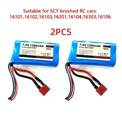 SCY 16102 16101 16103 16106 16101PRO 16102PRO 16103PRO 16106PRO 16303 2S 7.4V Original T-plugs Battery Rc Car Accessories