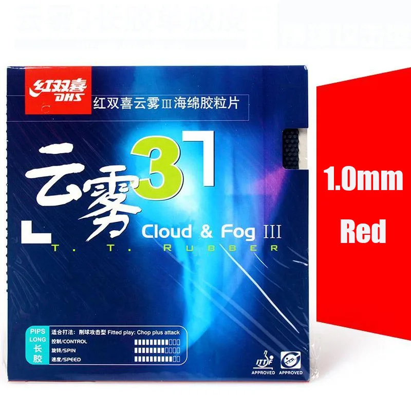 DHS Cloud & Fog 3 Tafeltennisrubber, lange noppen, offensief, origineel DHS Ping Pong Topsheet OX / 1,0 mm spons