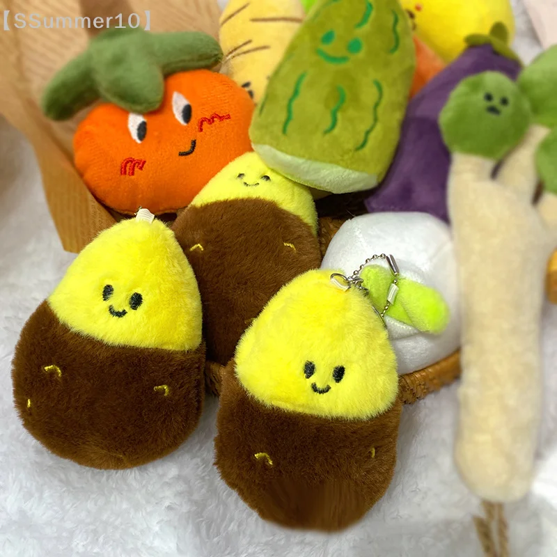 【SSummer10】Cute Baked Sweet Potatoes Plush Toy Pendant Keyring Backpack Hanging Charms Car Keychain Gifts ﻿【SS】