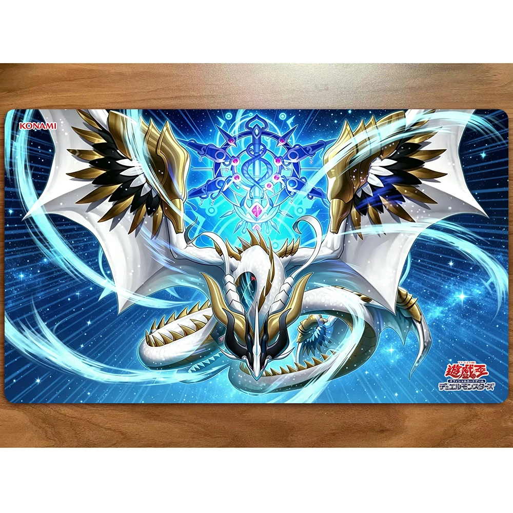 

Yu-Gi-Oh Playmat Ame no Habakiri no Mitsurugi Card Mat YGO KMC TCG YuGiOh M-275