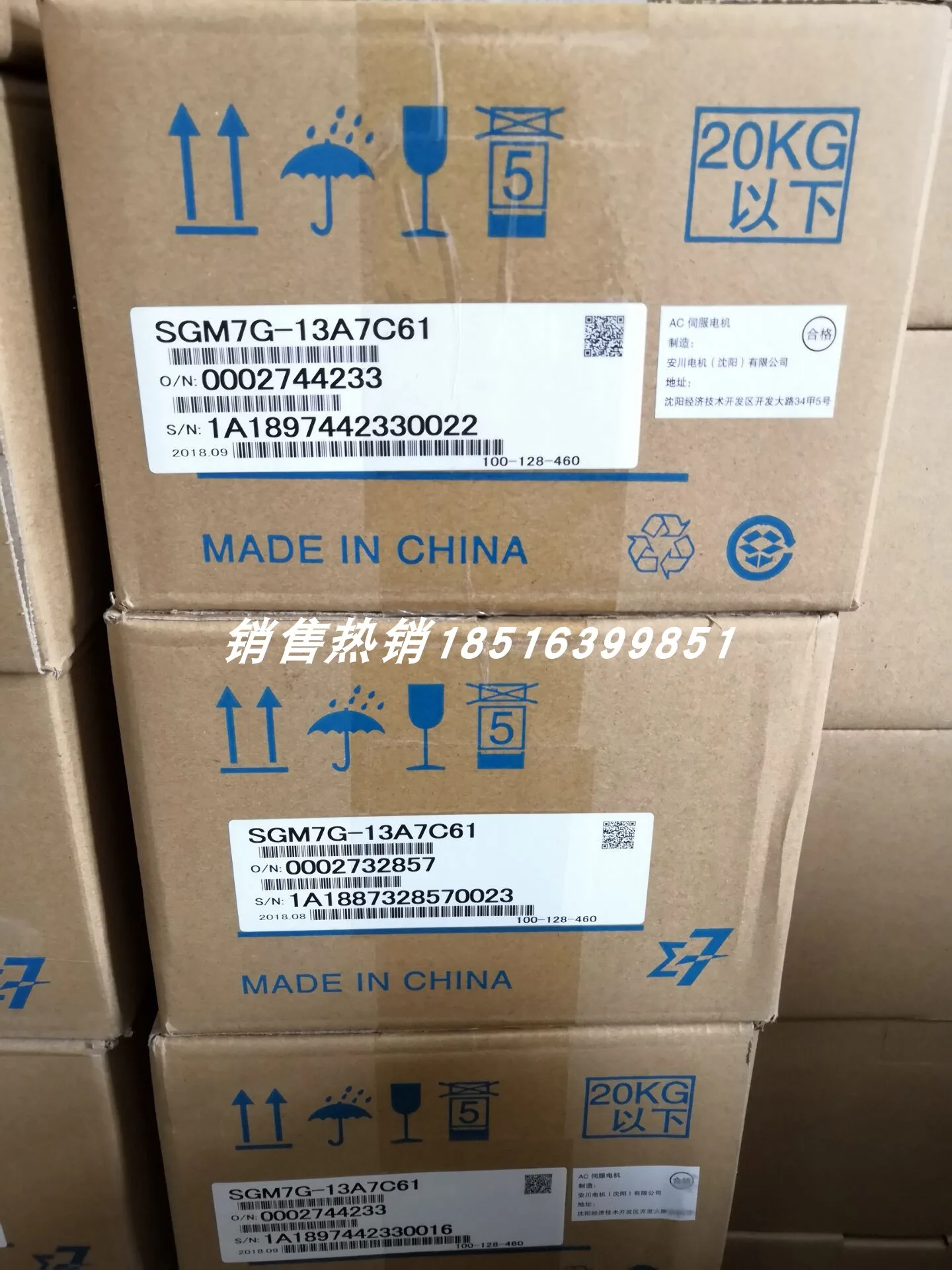 SGM7G-13A7C61/SGM7G-19A7C61 New Yaskawa Electric In Stock Welcome To Inquire