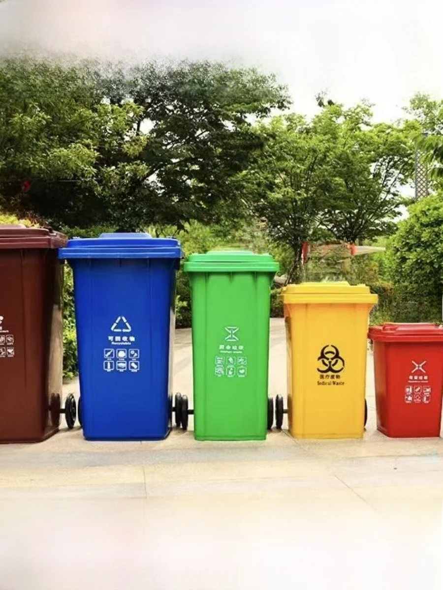 

Outdoor Plastic Garbage Can Large Capaci 240L Pedal Open Cover Long Tub ape for Commercial Proper And Sanitation Tru