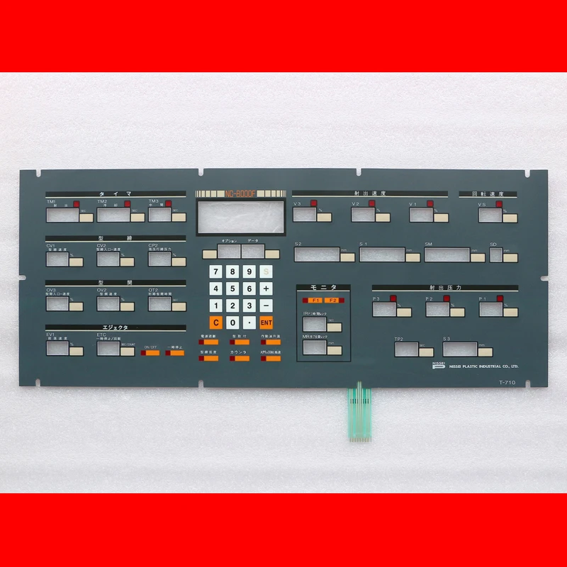 NC-8000F-клавиатуры с мембранными переключателями