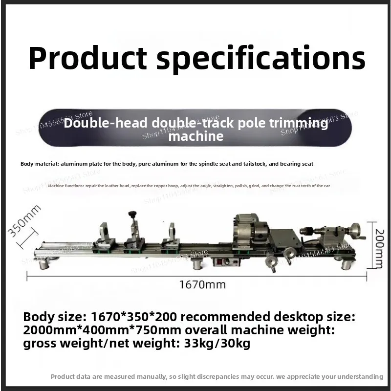 Single Chuck Billiards Repair Machine - Dual Rail Multi-Function Tool for Cue Tip/Ferrule/Weight Modification