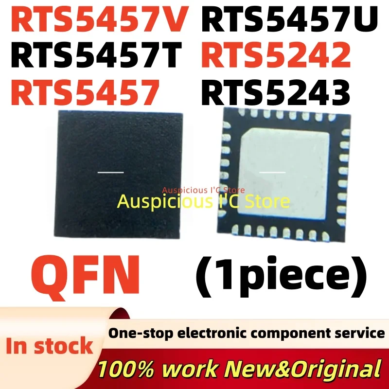 (1pcs)100%new 5457 5457U 5457V 5457T RTS5457U RTS5457V RTS5457T RTS5457 RTS5243 RTS5242 -GR QFN