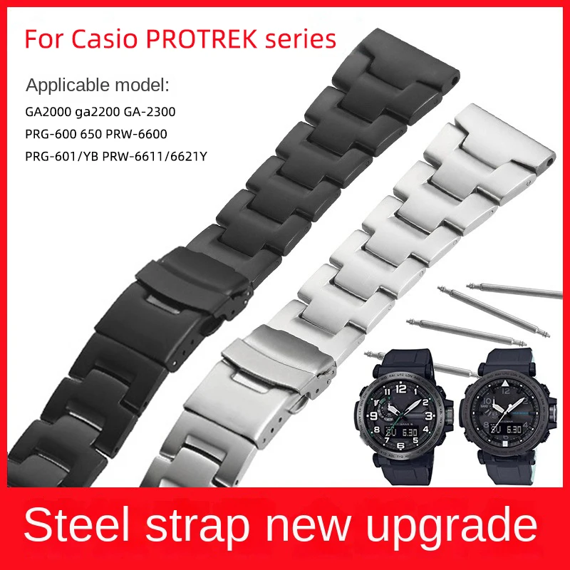 

23/24mm stainless steel bracelet for Casio PRT-B50/B70 PRW-35/60/61Y/30/51Y GA2000 2200 2300 PRG-600/650/601/YB PRW-6600/6611/21