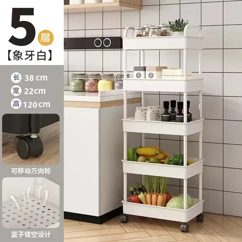 Household Multi-layer Small Cart Storage Rack Floor To Floor Kitchen Bedroom Bathroom Storage Rack Storage Rack with Wheels