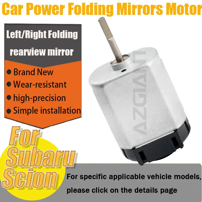 Azgiant Car Power Folding Unit Mirror Actuator Motor FC140 For Subaru Impreza 2010-2018 Scion FR-S 2013-2016 Interior spare part
