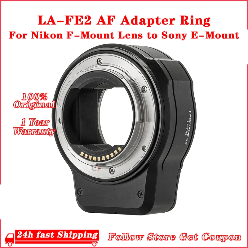 Monster LA-FE2 Autofocus Adapter Ring For Nikon F-Mount Lens to Sony E-Mount