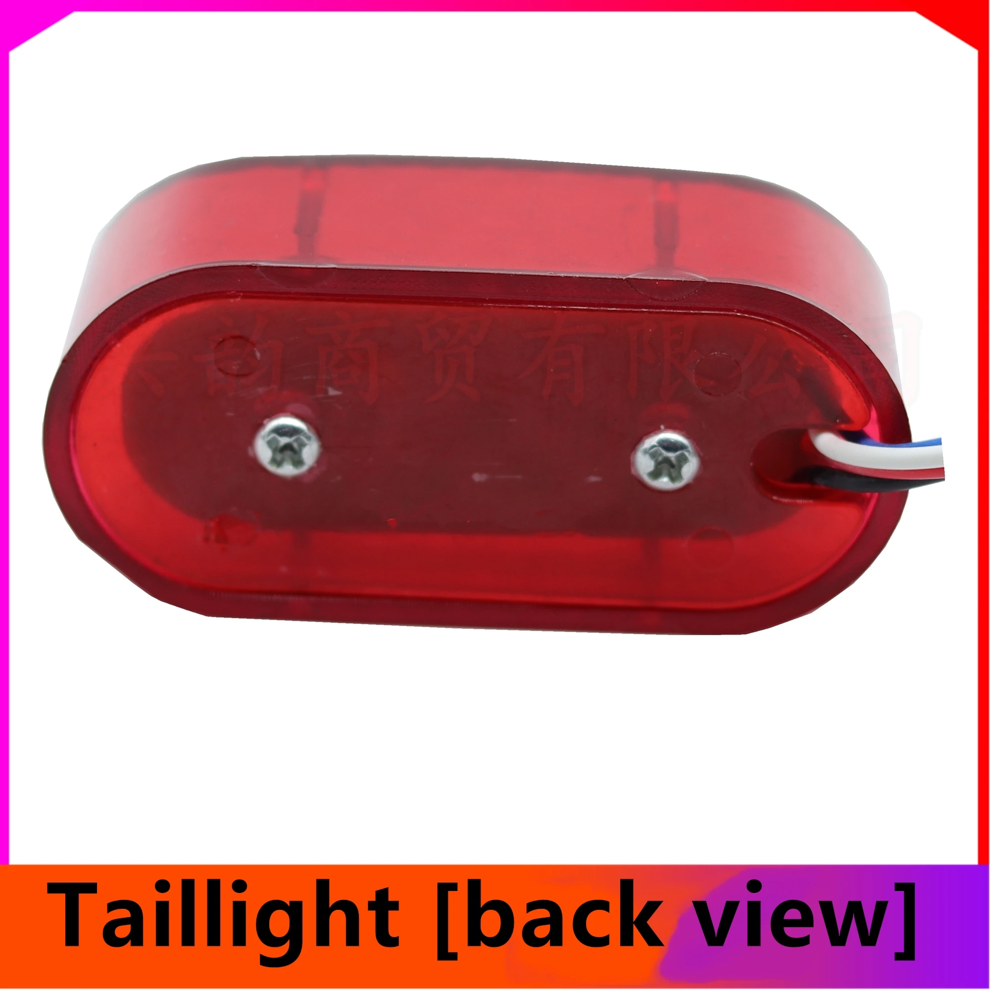 8 Inch Electric Scooter Rear Tail Light Lamp LED Tail Stoplight Brake Bird Scooters Safety Light For E-Bike Vehicles