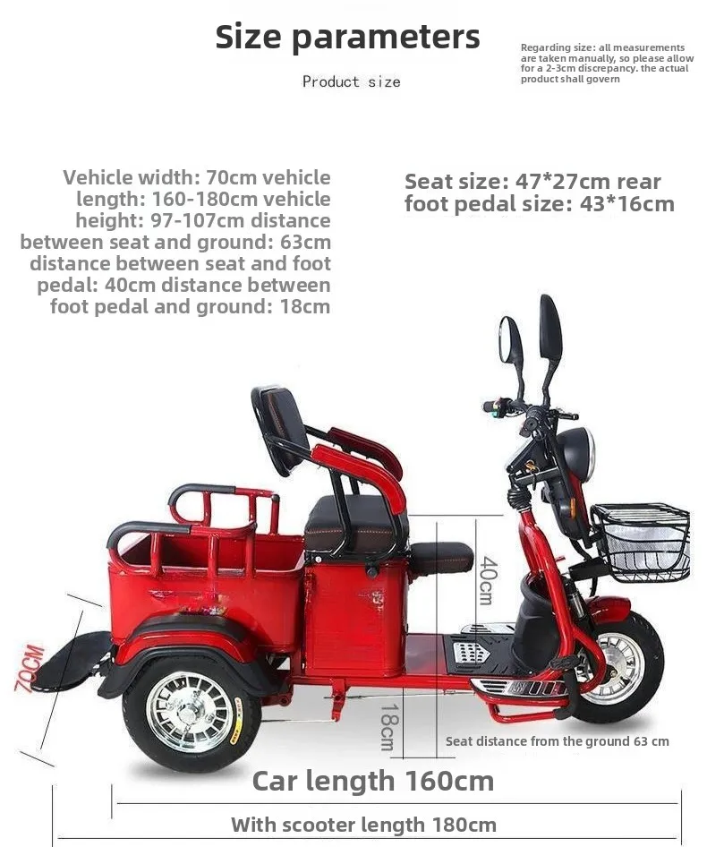 Double electric tricycle household new small pick up and drop off children the elderly load king
