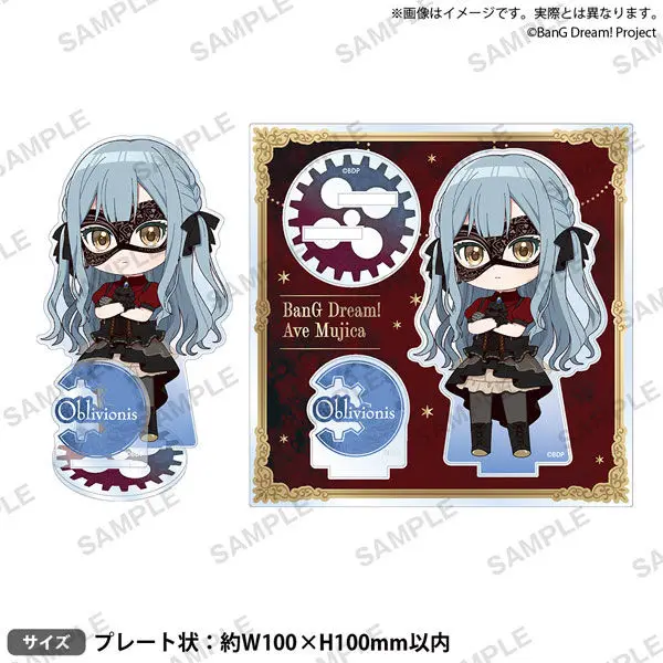 2025 New Anime BanG Dream Umiri Yahata Sakiko Togawa Cosplay Figure Acrylic Stand Model Plate Desk Decor Gift